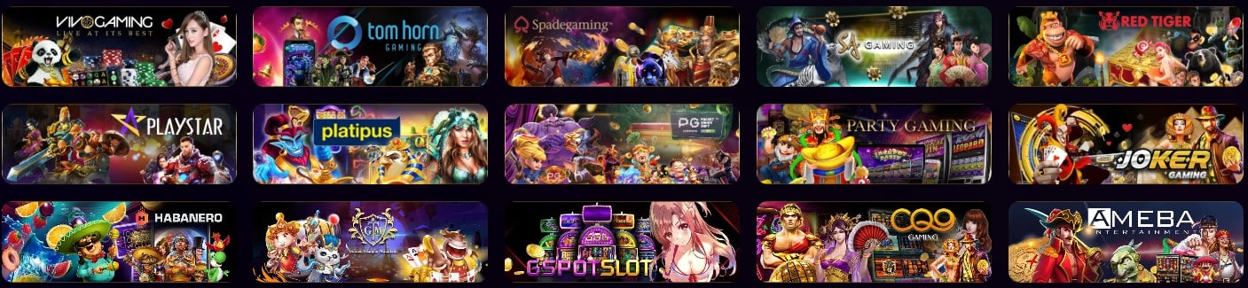 รวมเกมชั้นนำ